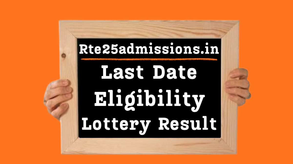 Rte admission 2026