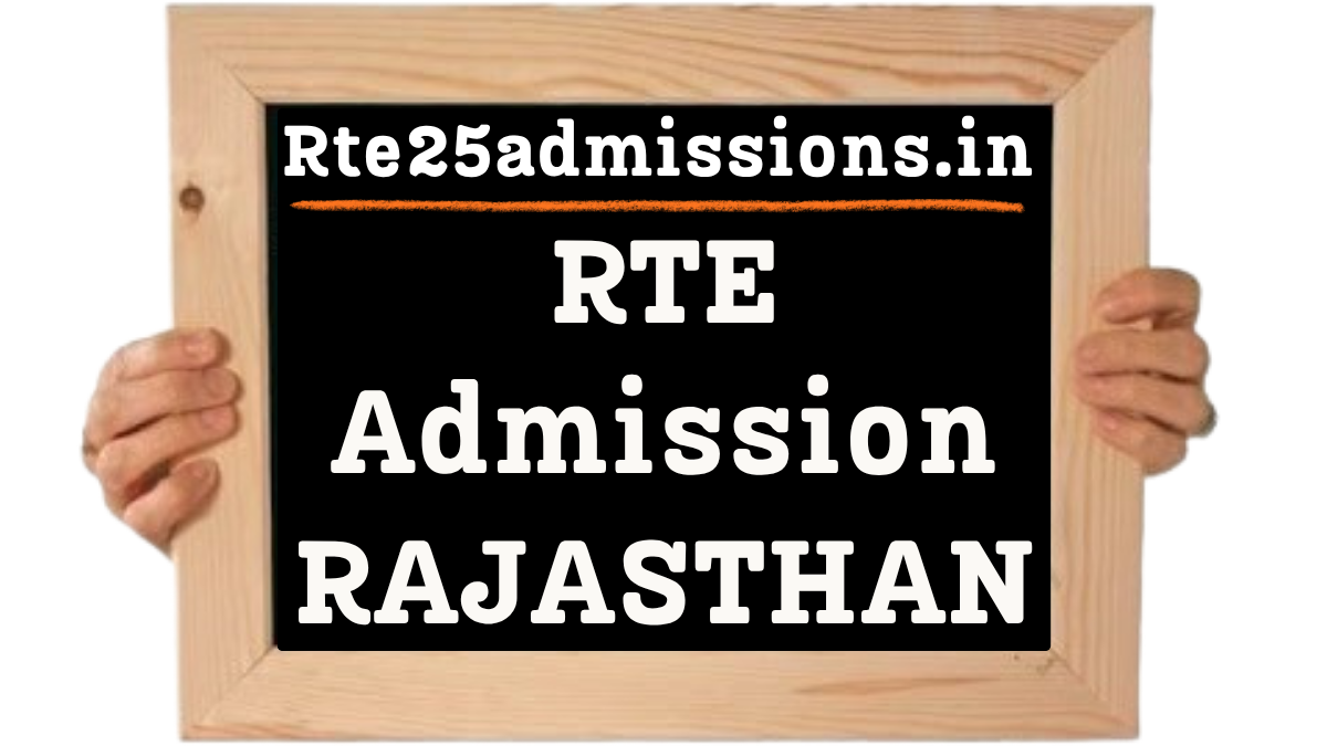 राजस्थान-आरटीई-प्रवेश-2026