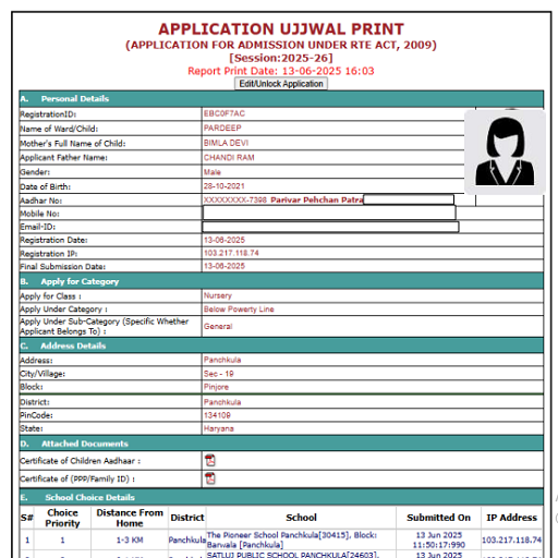 RTE Admission Haryana 2026