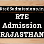 राजस्थान-आरटीई-प्रवेश-2026
